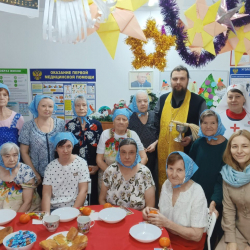 Поздравление - Пансионат для пожилых и инвалидов, Екатеринбург