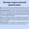 Новости - Пансионат для пожилых и инвалидов, Екатеринбург